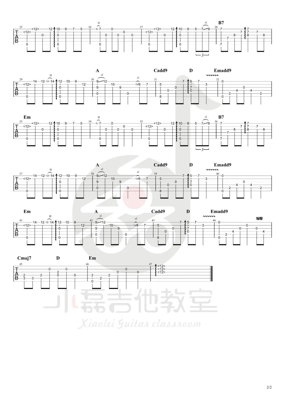 九儿指弹吉他谱_2