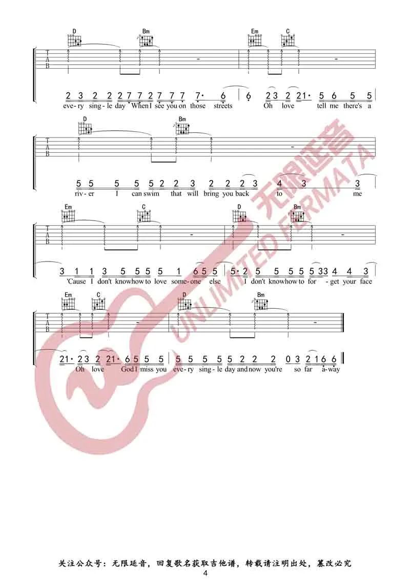 So Far Away吉他谱_4