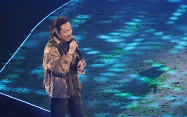 我代你哭吉他谱_封面