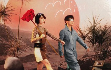 在你的婚礼我多喝了两杯吉他谱