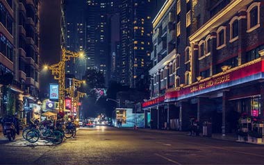 下午四点半的成都吉他谱_封面