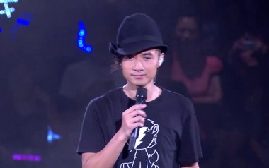 第二最爱吉他谱_封面