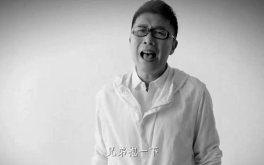 兄弟抱一下吉他谱