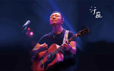 完美生活吉他谱_封面