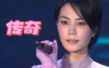 传奇指弹吉他谱