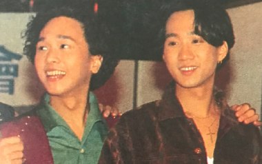 完全的爱吧吉他谱_封面