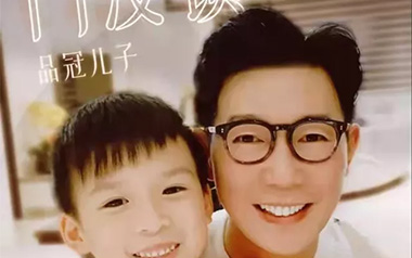 门没锁吉他谱_封面