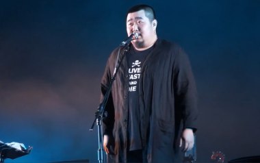 郭源潮吉他谱