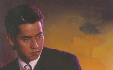 知心当玩偶吉他谱_封面