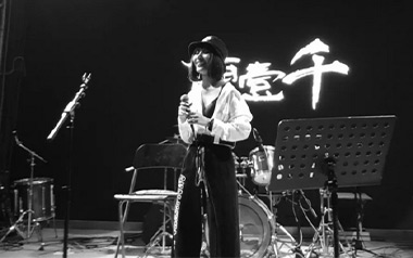 一个吉他谱_封面