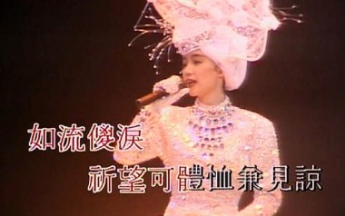 千千阙歌吉他谱
