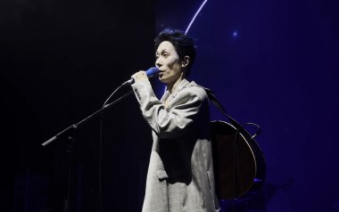 蝴蝶山吉他谱_封面