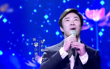 昨夜小楼又东风指弹谱吉他谱