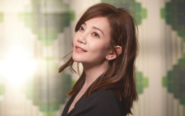 爱情之所以为爱情吉他谱_封面