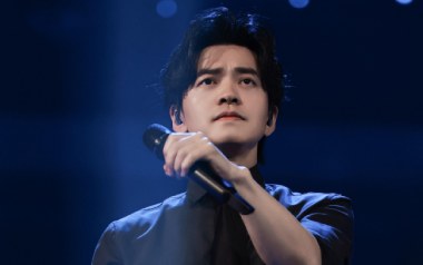车站吉他谱