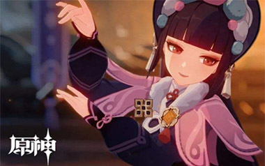 神女劈观指弹吉他谱_封面