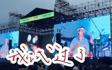 我试过了吉他谱