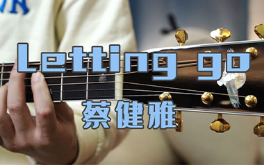 Letting Go吉他谱_封面