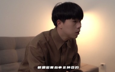 我有多么爱你吉他谱_封面