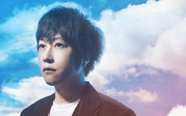 青空未来吉他谱_封面