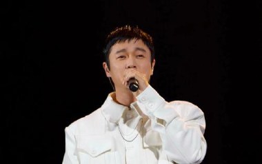 不想上班吉他谱_封面