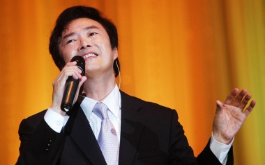 当那枫叶红吉他谱