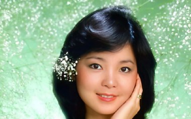 何日君再来吉他谱_封面
