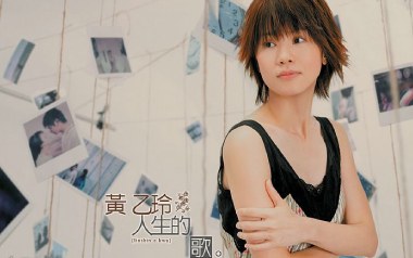 人生的歌吉他谱_封面