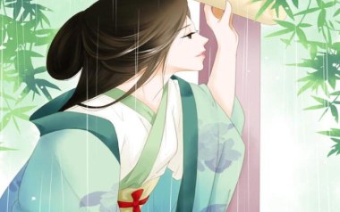 美人画卷吉他谱_封面