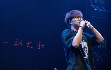 自以为吉他谱_封面