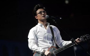 怒放的生命吉他谱