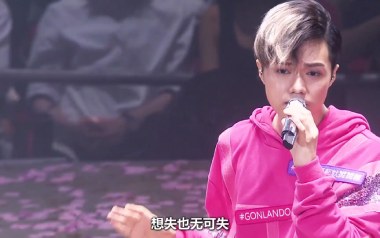尘埃落定吉他谱_封面