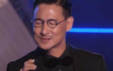 但愿人长久吉他谱_封面