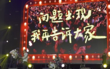 问题出现我再告诉大家吉他谱