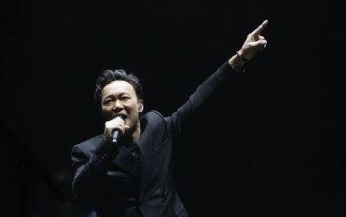 后台吉他谱_封面