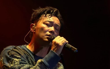 渐渐吉他谱_封面