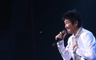 缘分天空吉他谱