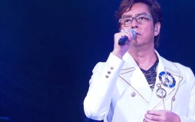 独醉街头吉他谱_封面