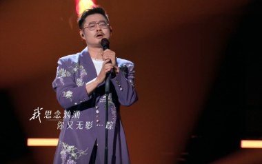 时差吉他谱_封面