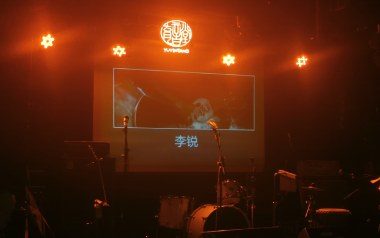姐姐今夜我在德令哈吉他谱_封面