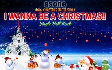 Jingle Bell Rock吉他谱_封面