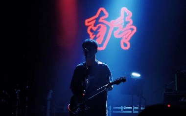陈江河苏江水吉他谱