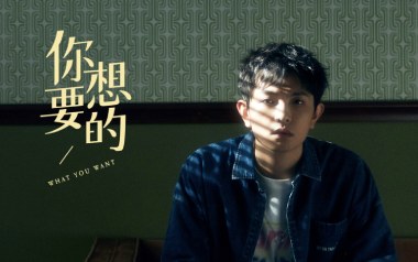 你想要的吉他谱