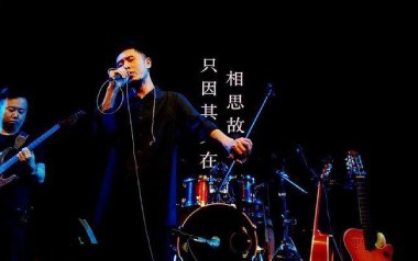 欲还乡吉他谱_封面