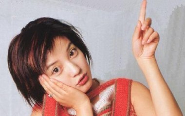 小冤家吉他谱