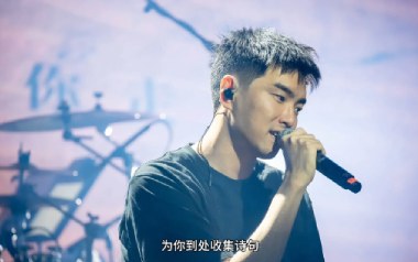 Leo吉他谱_封面
