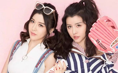 爱丫爱丫吉他谱