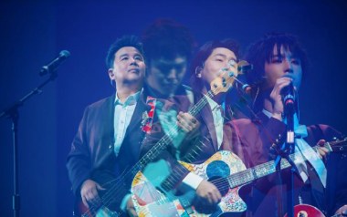 青春再见吉他谱_封面