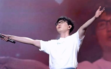 那时的我们吉他谱_封面