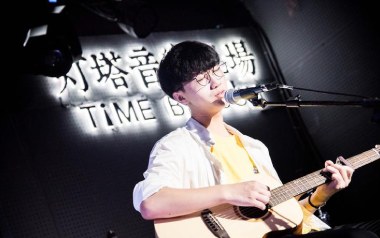 艺术家吉他谱_封面